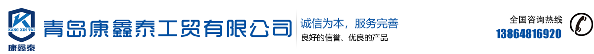 永嘉縣銘邦閥門(mén)有限公司